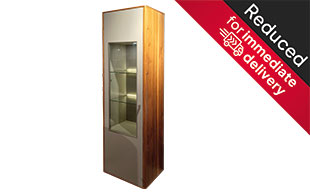 Gwinner Plana Vitrine detail page