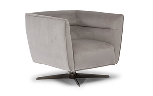 Cube Swivel Armchair detail page