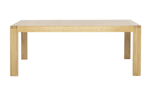 Ercol 1380 Bosco Medium Extending Dining Table detail page